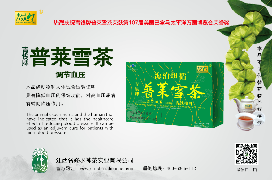 85cb10895660bcb6b2275710f4c03df2.png